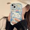 Love Yugui Dog Applicable Apple 14 Cream Shell 13Pro/12 All Inclusive Soft 16promax Cute 8plus 16