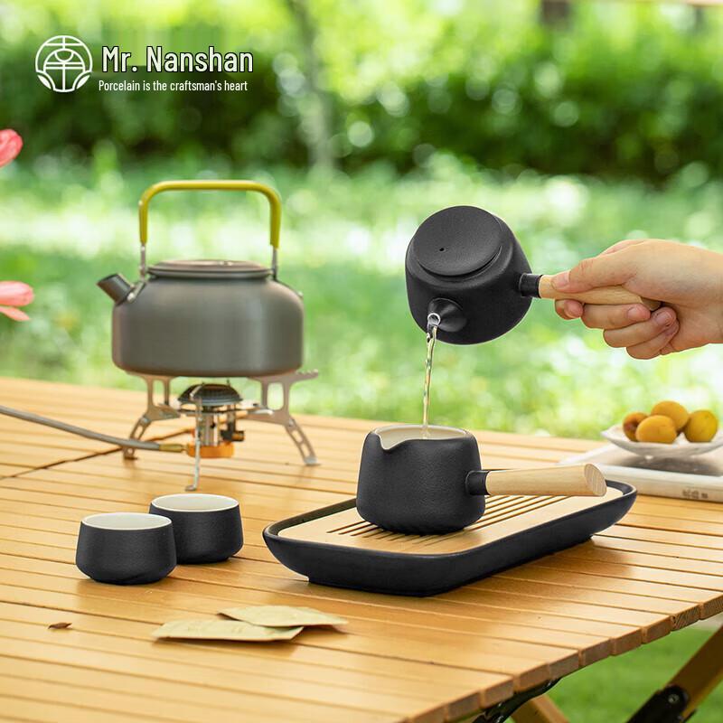 Nanshan Xiansheng Black Pottery Camping Tea Set