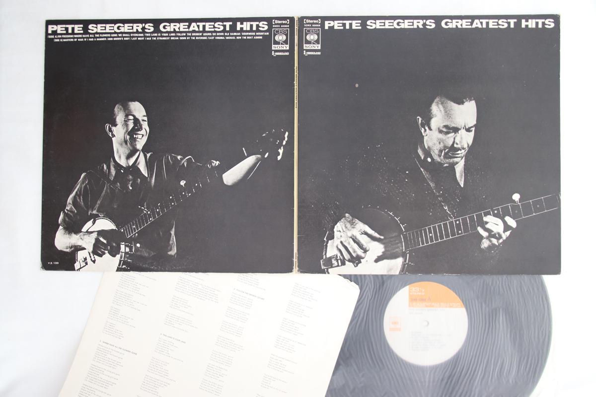 

LP Record PETE SEEGER - Pete Seegers Greatest Hits SNNX60068 CBS SONY Japan Folk Used