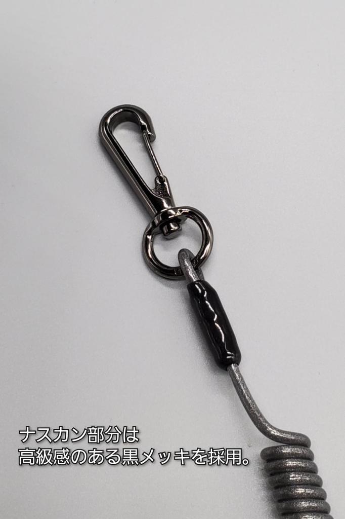 BeyonMind Safety Cord for Wrenches and Retractable Coil Strap with Stainless Steel Maximum Load Made In 2 Silver Anti-Drop, Anti-Loss Tools, Wire,