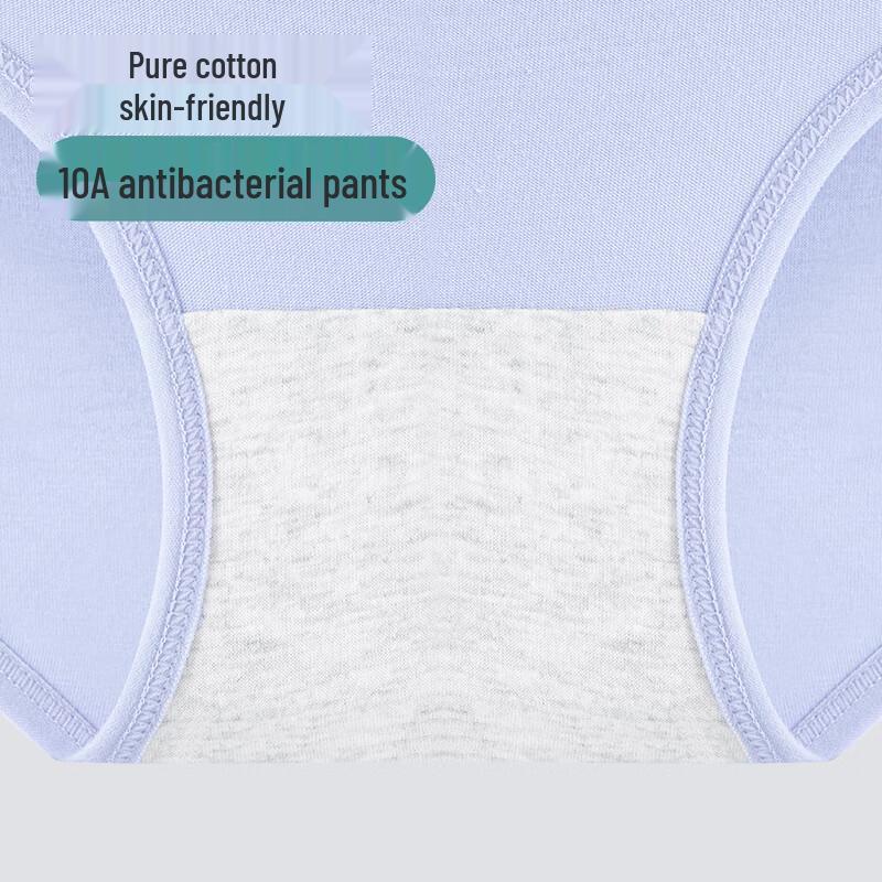 Montagut Women's High-Waist Tummy Control Antibacterial Briefs