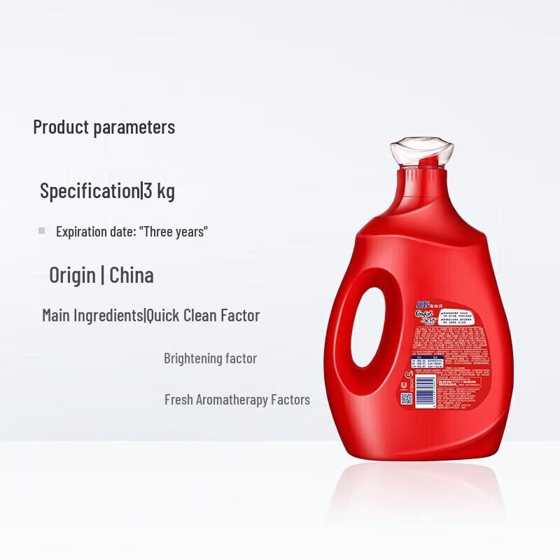 OMO Laundry Detergent with Comfort Cherry Blossom
