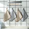 Ultra-Fine Fiber Striped Dish Towel: Absorbent, Lint-Free Kitchen & Cleaning Cloth