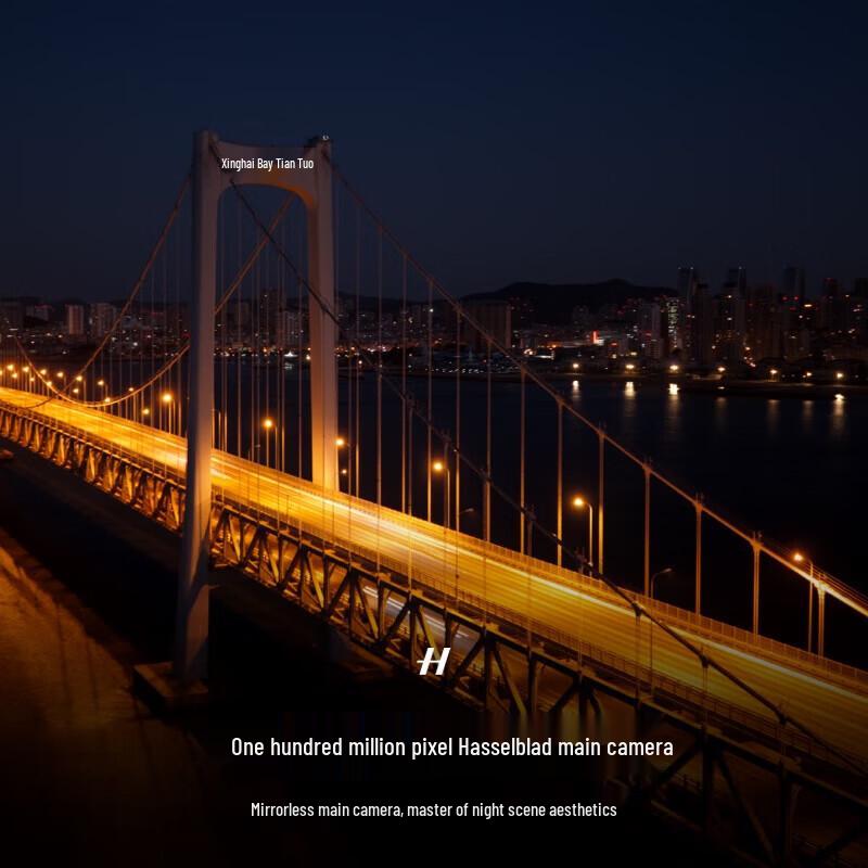 DJI Mavic 4 Pro Fly More Combo