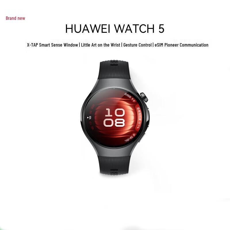 

Huawei Watch 5 Talk Band B7 (CN version)