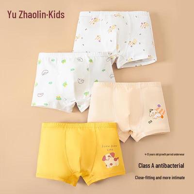 YUZHAOLIN Boys' Cotton Boxer Briefs (4-Pack)