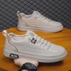 2024 Men's Spring White Casual Sneakers - Trendy, Breathable, Soft Leather All-Match Sports Shoes.