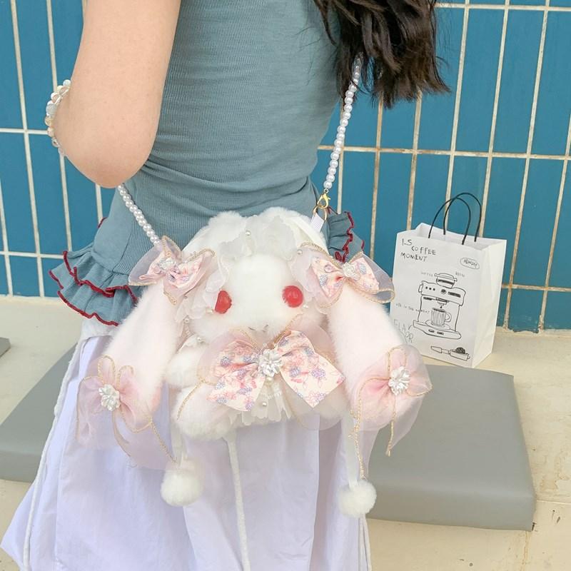 Lolita Olita Cute Bow Rabbit Bag New Doll Rabbit Messenger Bag for Girlfriend Gift