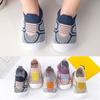 Netzdesign Atmungsaktives Netz Babyschuhe Rutschfester Boden Rutschfeste Babyschuhe Neugeborene