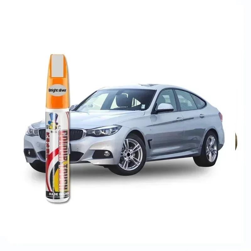 Car Specific Paint Repair Pen, Car Paint Repair Tool, Scratch Repair Tool, No Need for Spray Painting Accessories