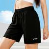 Li Ning Sports Shorts Unisex Black Moderate MXMBLSKV407