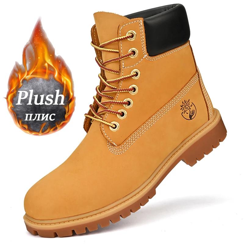 Boots Men High Top Boots Men's Leather Shoes Winter Fashion Plush Warm Shoes Outdoor Sneakers Lace Up Non-Slip Ankle Boots Male