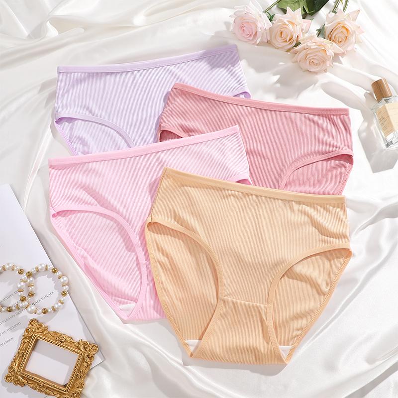 FINETOO 4 Stück/Set Sexy Damen Slips mit mittlerer Taille Sexy Atmungsaktive Unterwäsche Hochelastische Sportslips Mädchen Bequeme Lingerie