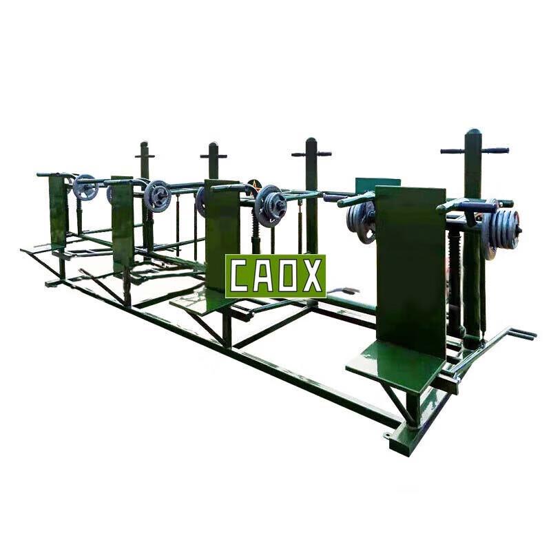 CAOX Outdoor Fitness  Strength Training Equipment Series
