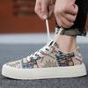 2026 Frühling und Herbst Nationaler Stil Trendige Herren Low-Top-Schuhe Retro Jacquard Koreanische Edition Vielseitig Große Größen Trendige Schuhe