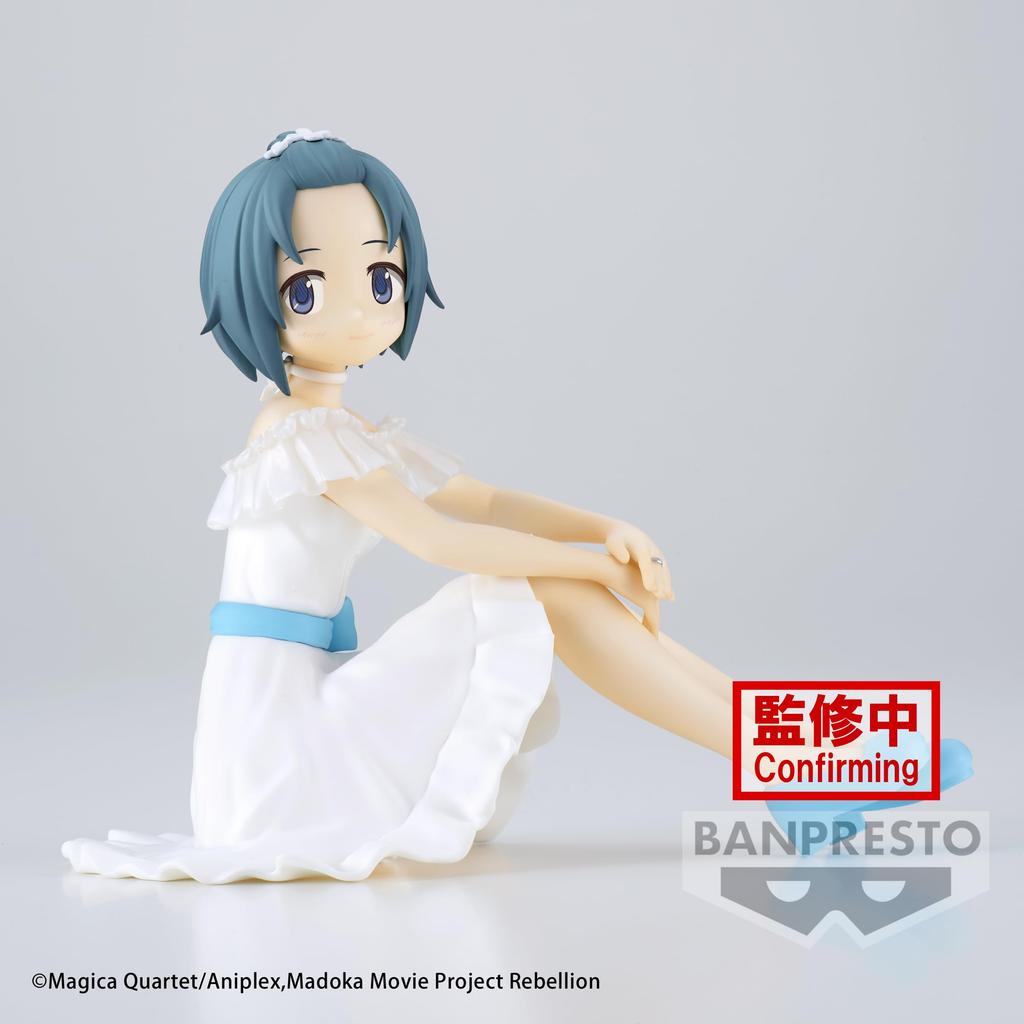 Puella Magi Madoka Magica the Movie [New Edition] Rebellion Serenus couture Sayaka Miki