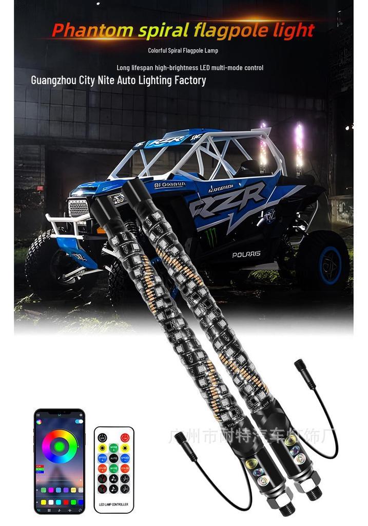 Mini Éclairage de Mât de Drapeau LED Iridescent avec Application & Télécommande pour Véhicules Tout-Terrain & Buggys de Plage