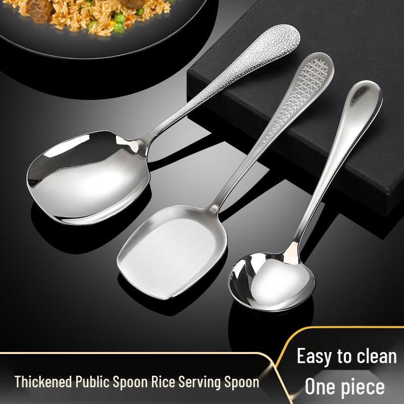 3-Piece 304 Stainless Steel Serving Spoon Set