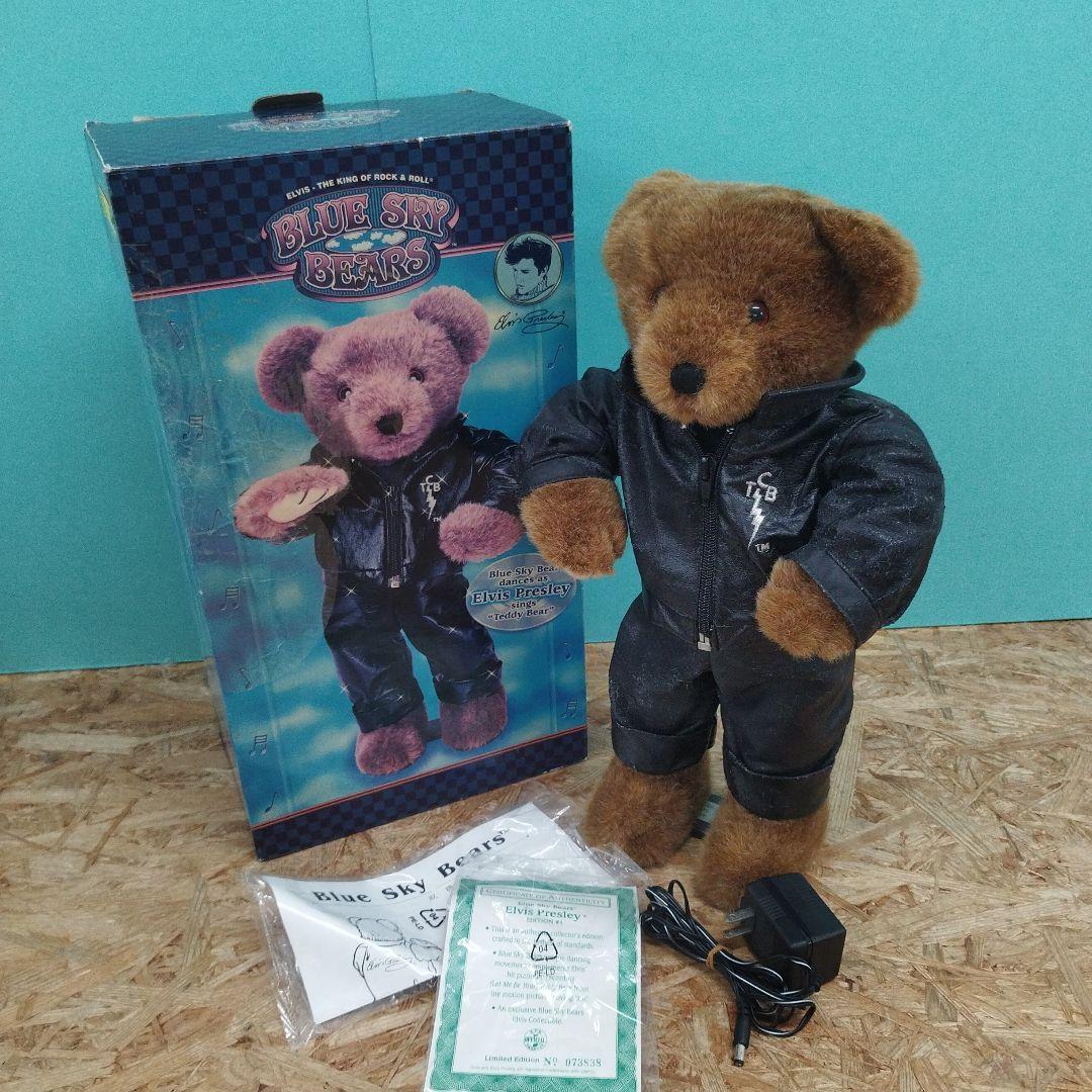 

[USED] YM3833 Blue Sky Bears Elvis Presley Teddy Bear