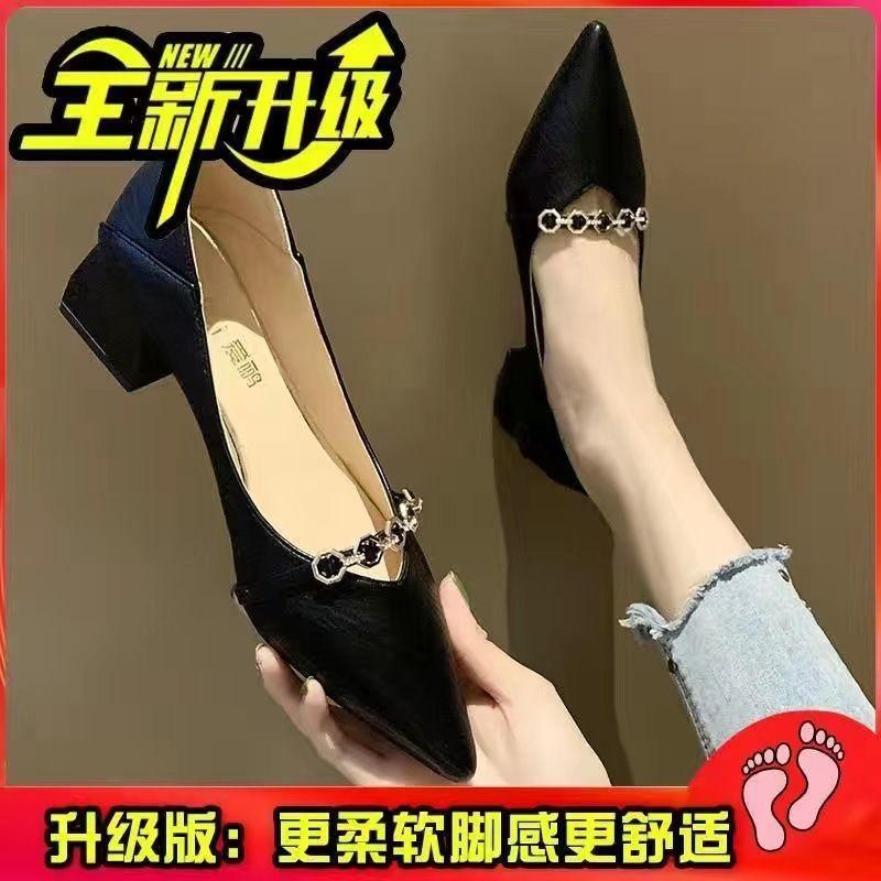 

Coarse heel women s shoes autumn single shoes women 2025 new fashion fairy gentle middle heel pointed temperament high heel can be worn twice 34