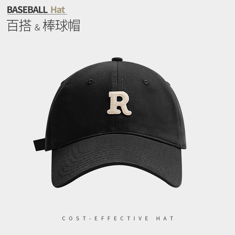Embroidered Letters Show The Face Small Peaked Cap Children'S Season Sun Protection Warm Versatile Big Head Circumference Baseball Cap
