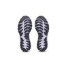 Asics Gel Cumulus 23 'White Black' Women's 1012A888-100