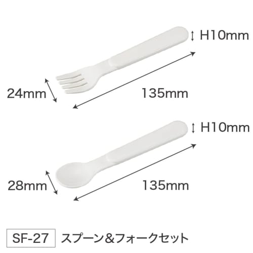 OSK Baby Spoon and Fork Set, Snoopy, SF-27