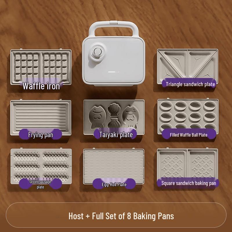 Wutuo 8-in-1 Multi-functional Breakfast Maker