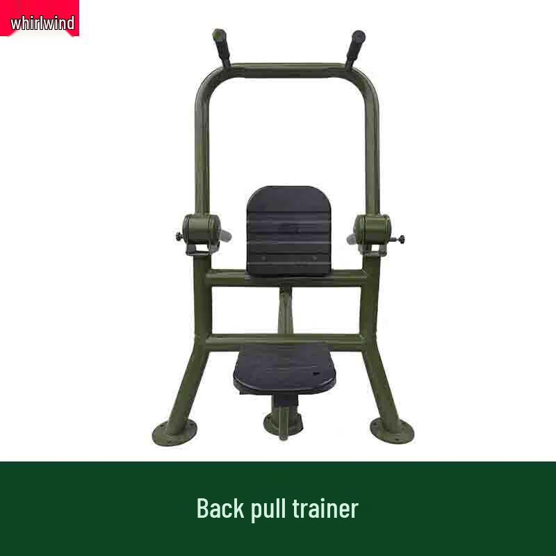 Xuan Shi Outdoor Strength Training Equipment Standard