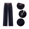 2024 Women's Fleece-Lined Elastic Jeans: Thick, Hip-Covering, Straight-Leg, Wide-Leg, Winter Warm, Pear-Figure Friendly