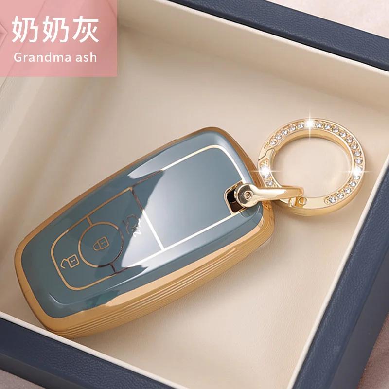 Styling Mouldings Car Key Case Cover Protect Shell Bag For Ford Fusion Mustang Explorer F150 F250 F350 EcoSport Edge S-MAX Range