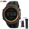 SKMEI 1251 Sports Digital Watch for Men Waterproof Military Electronic Student Mens Wristwatches Alarm Clock 1560 Reloj Hombre