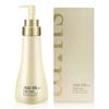 Do Skin Saver Essential Clear Cleansing Oil 250ml Hypoallergenic Moisturizing Deep Cleansing