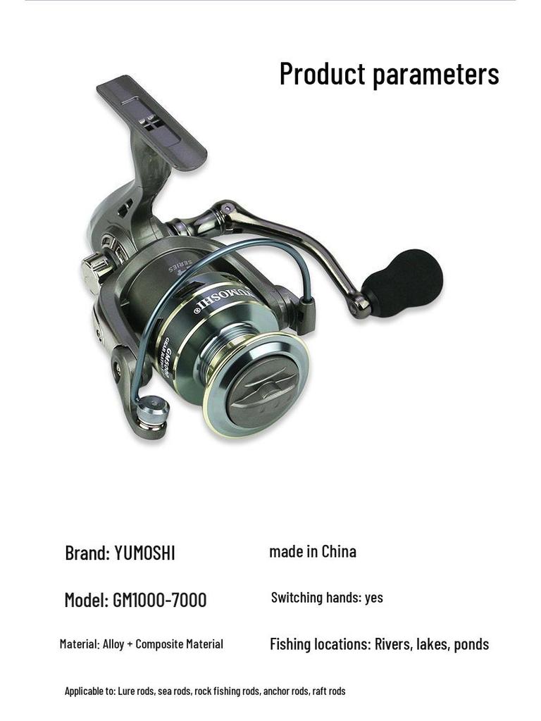 All-Metal Spinning Fishing Reel - Outdoor Lure, Long Cast, Sea Rod Anchor, and Fishing Gear.