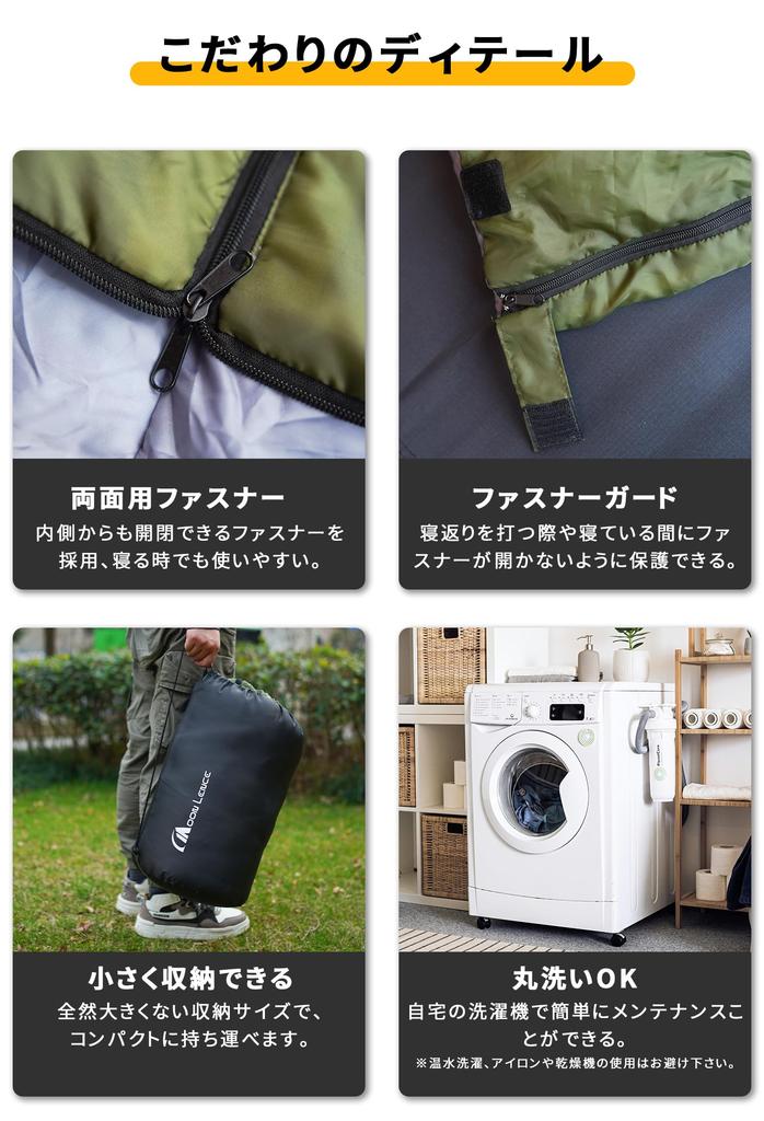 MOON LENCE Sleeping Bag Envelope Shape Sleeper Comfortable Temperature Lightweight Thermal Waterproof Sleeping Bag Compact Outdoor Camping Mountain