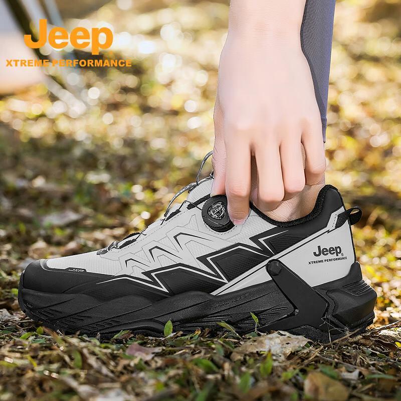 Jeep Outdoor Hiking & Casual Shoes