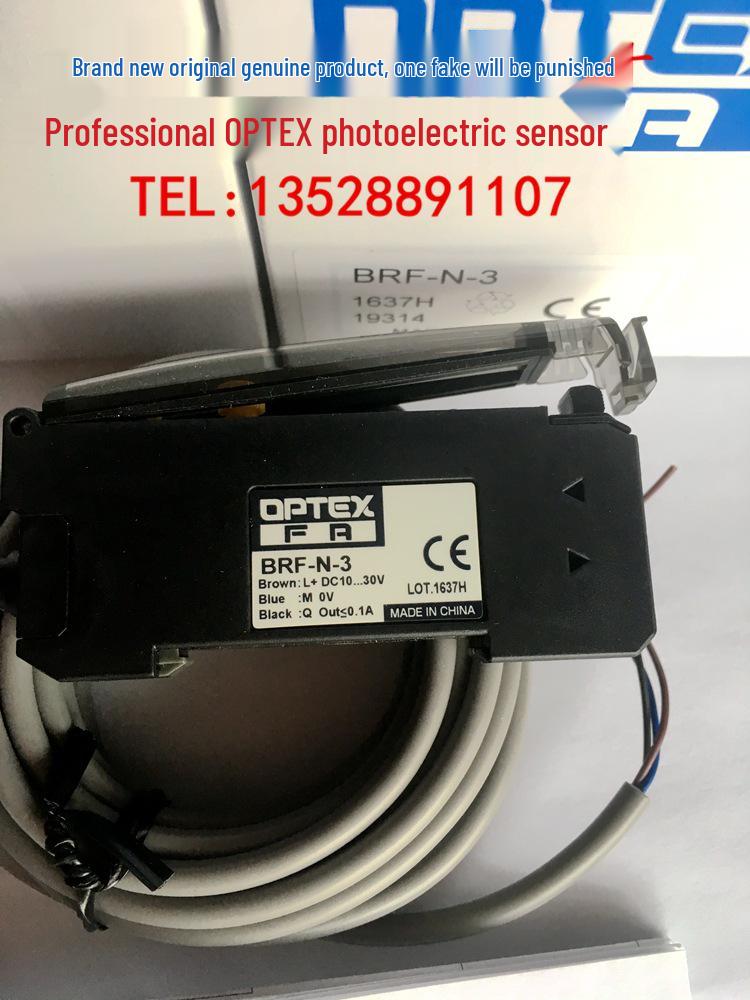 Original Japanese OPTEX BRF-N Fiber Amplifier Compatible with NF-DB01 Fiber Now Available