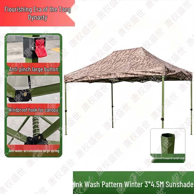 Tang Quanshengshi Outdoor Retractable Multi-Purpose Canopy