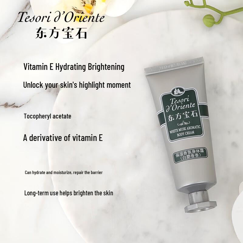 Tesori d'Oriente Bílý pižmový sprchový gel Set 580ml