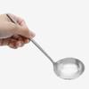 Reborn. J Mudita 304 Stainless Steel Mini Ladle 20cm / Cooking Serving Udon Ladle