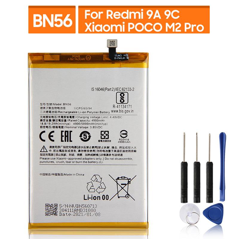 

Сменный аккумулятор для Xiaomi POCO M2 Pro Redmi 9A 9C BN56, аккумуляторная батарея для телефона 5000 мАч