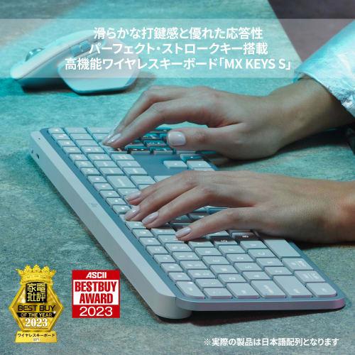 Bezdrátová klávesnice Logitech MX KEYS S KX800sPG Bluetooth Logi Bolt Není kompatibilní s Unifying Kompatibilní s chytrými akcemi Windows Mac Chrome Android FLOW Eas