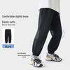 ROMON Boys' Cooling Quick-Dry UPF50+ Sun Protection Casual Pants