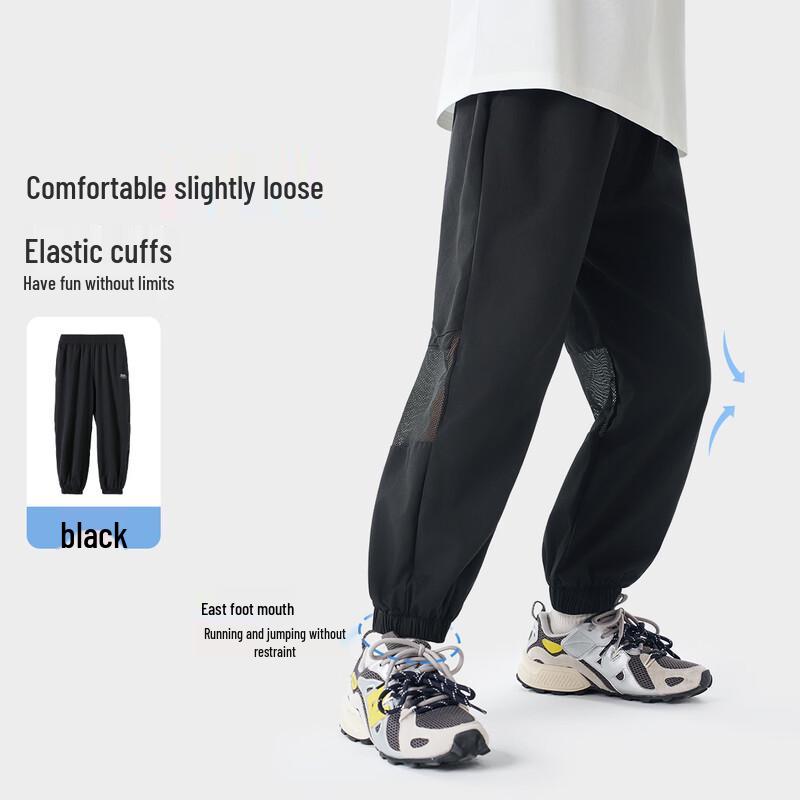 ROMON Boys' Cooling Quick-Dry UPF50+ Sun Protection Casual Pants