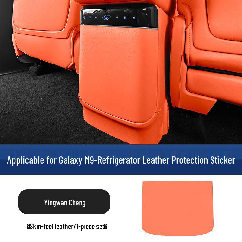 Anti-Kick & Scratch Pad for Galaxy M9 Fridge/Car Interior - Rear Seat Protector & Modification Accessory