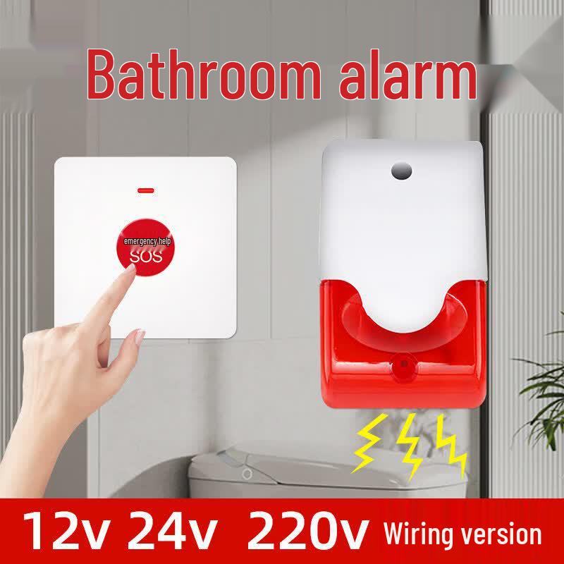 MDNG Disabled Restroom Emergency Call Button Alarm CN plug (adapter included)