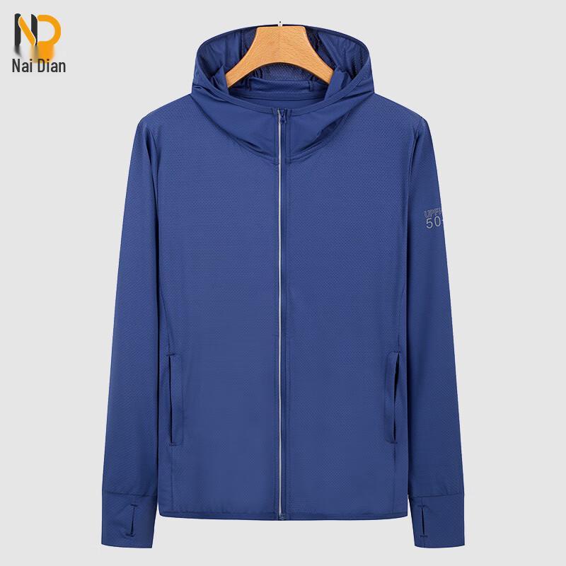 Naidian Unisex UPF50+ Lightweight Sun Protection Jacket XL