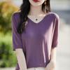 Women's Wool Sweater Qinghe Cashmere 50% Silk 50% Wool Autumn and Winter Wool Pullover Soft and Warm