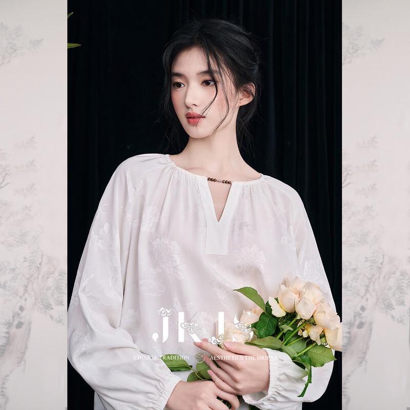 JK&JS New Chinese Style Wide-Leg Casual Pants