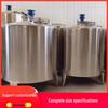 304 Stainless Steel Horizontal Mixing and Storage Tank for Petrochemical and Liquid Oil